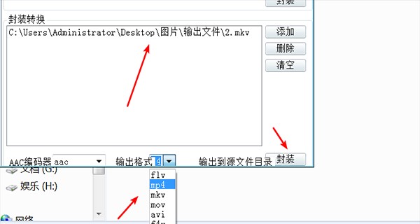 С�蹤���䳣Ҋ���}���