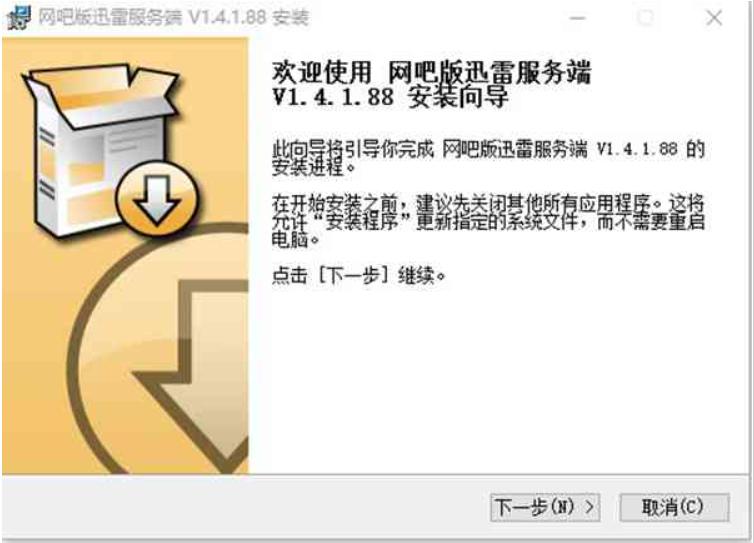 �W�ɰ�Ѹ��ʹ�ù���