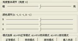 ��Ļ�����{(di��o)��(ji��)��(zhu��n)��ʹ��