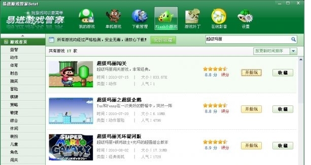 ���M(j��n)�Α�ܼ�ʹ�ù���