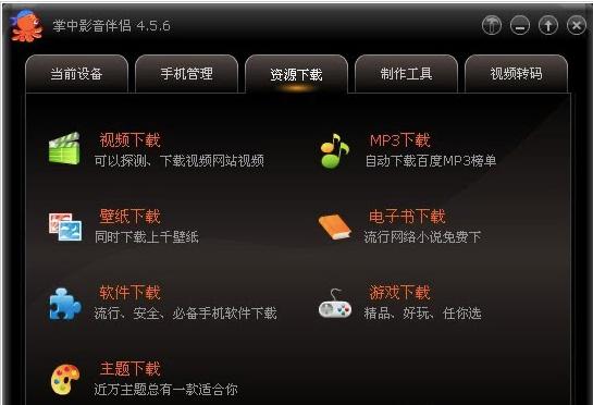 ץץ�֙C��H�����c����