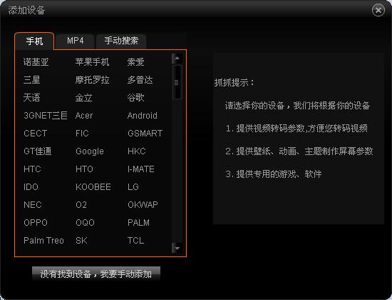 ץץ�֙C��Hܛ��ʹ�ù���