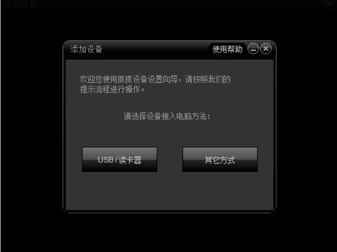 ץץ�֙C��Hܛ��ʹ�ù���