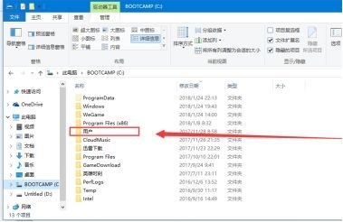 ����Ӱ����������Ļ��ŵ�λ��