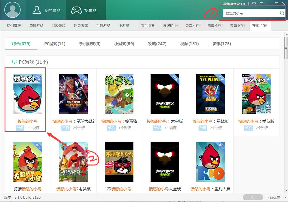 �����Α����ʹ�Î���