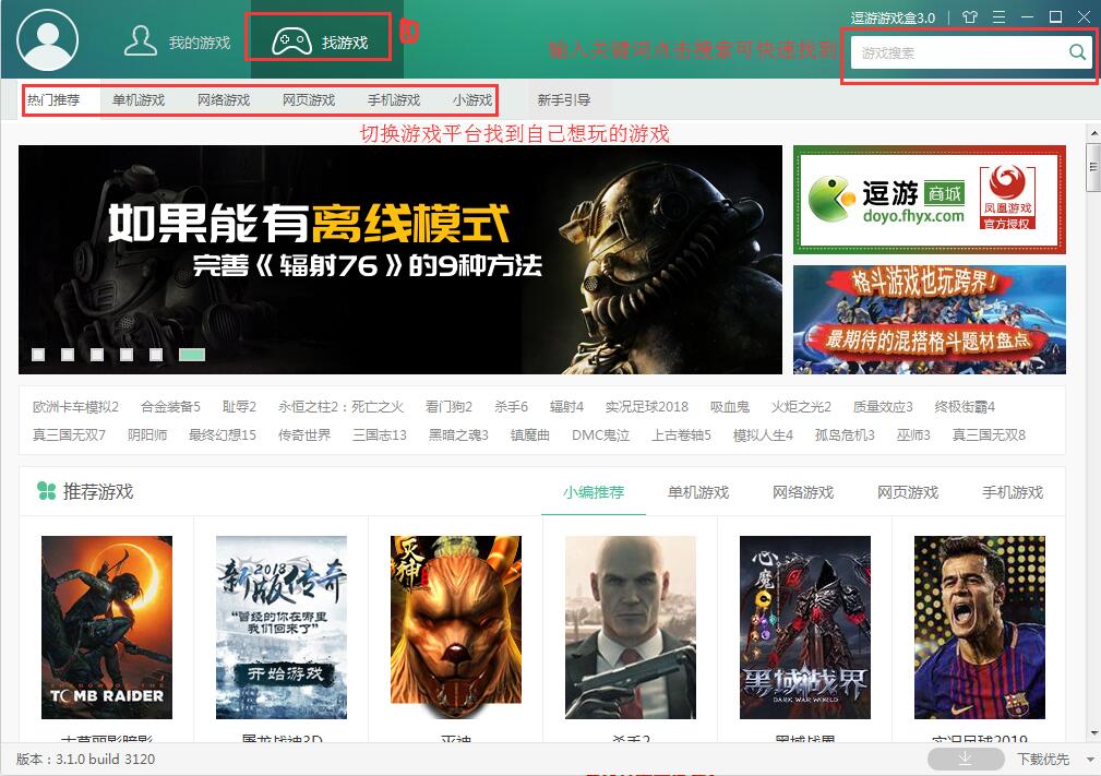 ���R�O������ʹ�Î���