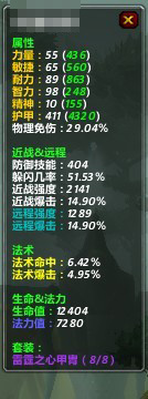 ħ�F���_���ʹ�ý��h