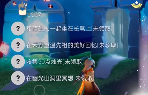 ����10��10��ÿ���΄����̹���-����10.10ÿ���΄���ô���DƬ1