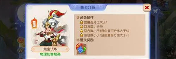 �������������Ǻӻþ�Ԫ��ԇ��ͨ�P�̳�-�Ǻӻþ�Ԫ��ԇ����ô�^�DƬ1