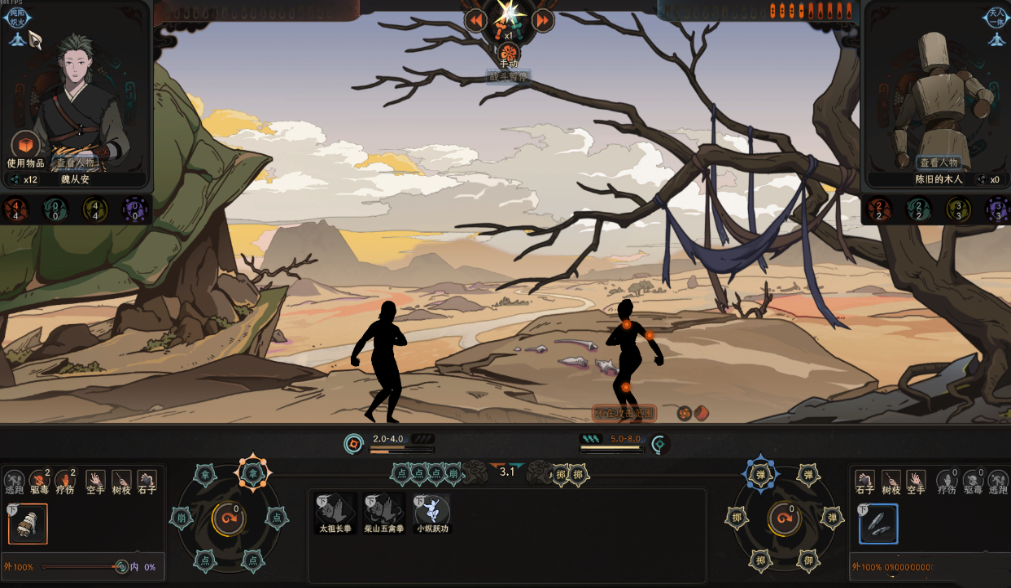 ̫���L�������淨BD���]-̫���L����ʲô���ݵ�BD����DƬ1