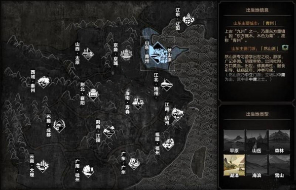 ̫���L���T��֧������������-̫���L���T��֧������ô���������DƬ1