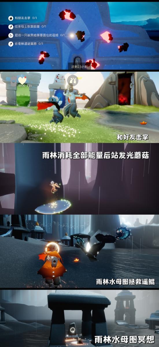 ����10.11ÿ���΄��淨�̌W-����10��11��ÿ���΄���ô���DƬ1