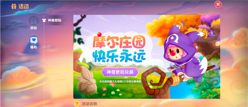 Ħ���f�@10.11�����ܴa����-Ħ���f�@10��11�Ճ��Q�a��ʲô�DƬ1