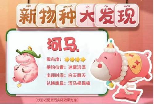 Ħ���f�@���κ��R�@ȡ����-Ħ���f�@���κ��R��ô�@�ÈDƬ1