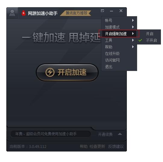 �D���vӍ�W�μ���С���ֽ�B