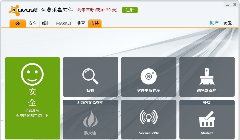 �D��avast!FreeAntivirusܛ���ľ��w����