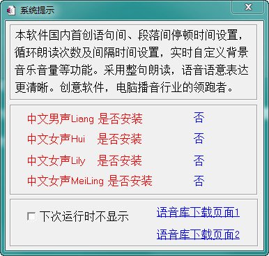 �D�����ֲ���T����Ԕ��(x��)��B