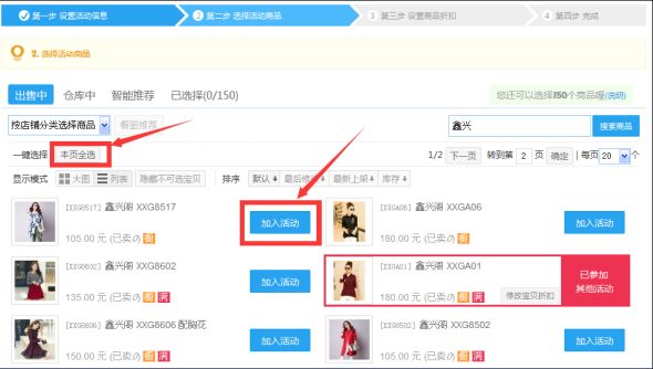 �D���Ԍ�������