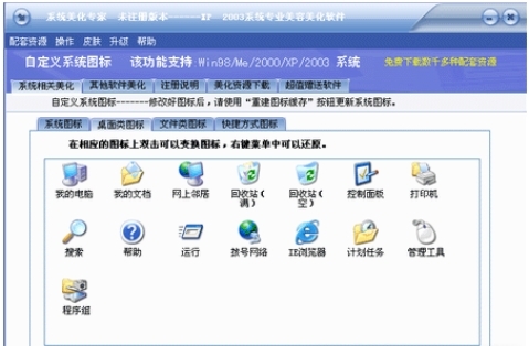 �D��ϵ�y��������