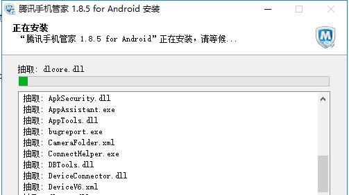 �D���vӍ�֙C�ܼ�