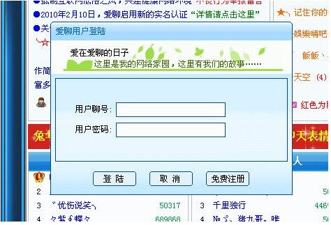 �D�������Z��ҕ�l