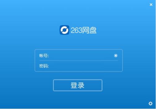 �D��263�W�P�������c��B��ʹ�Î���