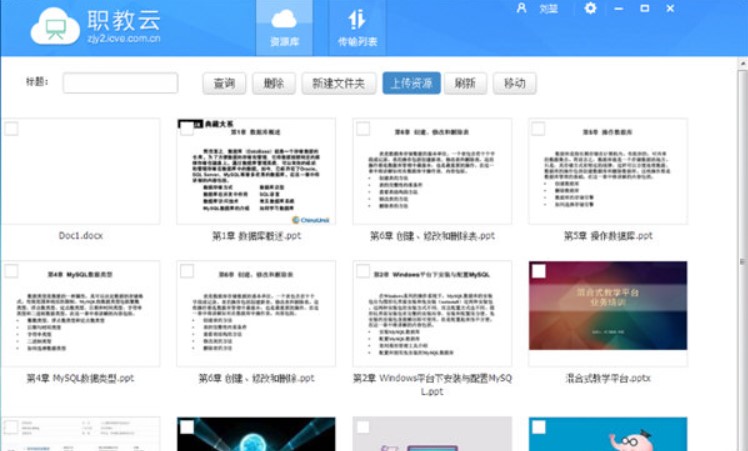 �D�����n���ǻ���