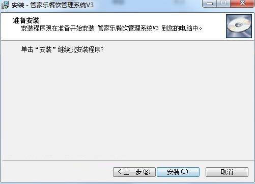 �D���ܼҘ���������w�Ĺ��ܺ�Ԕ������ɫ��B