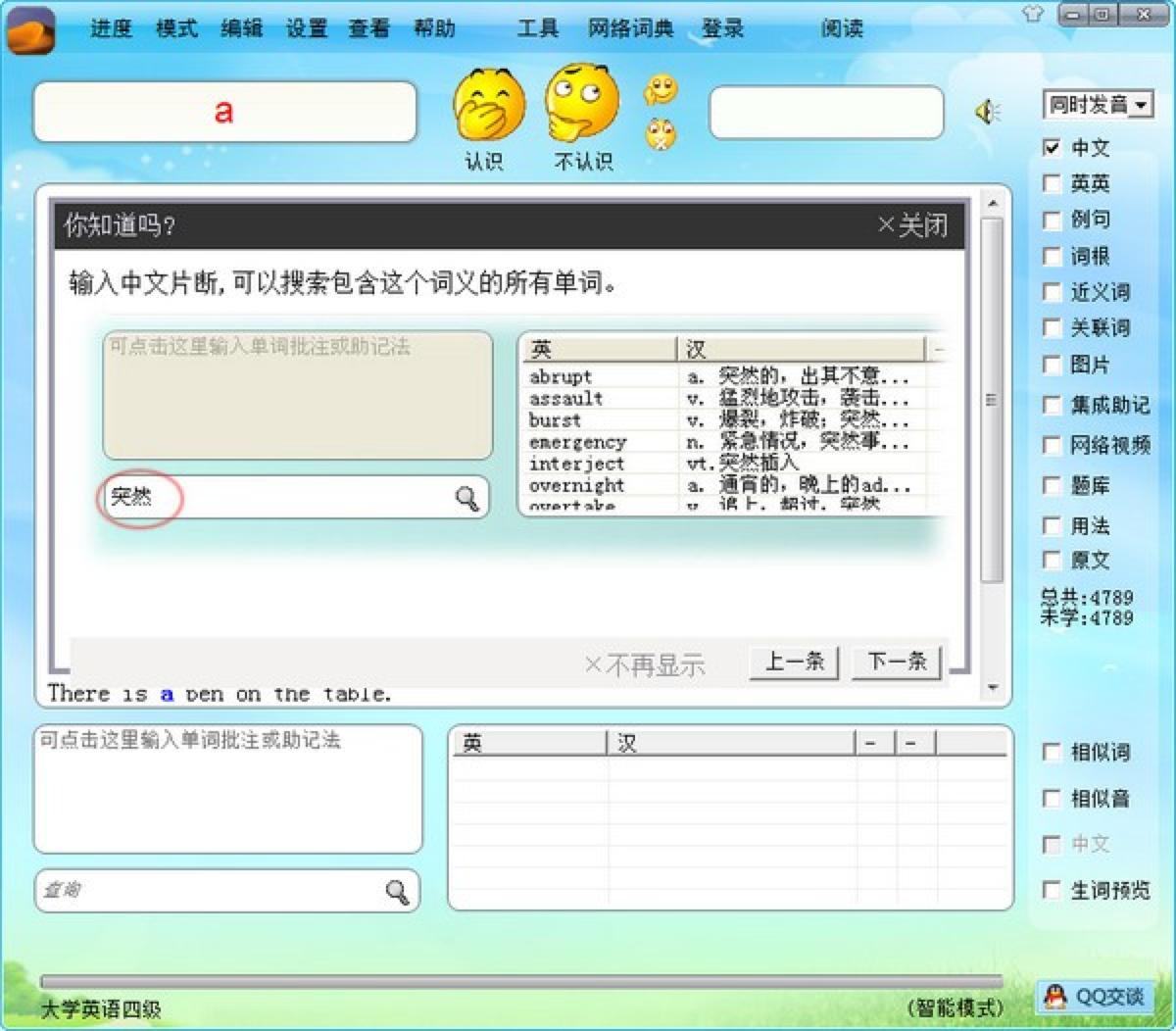 �D���~�R֮ɳ