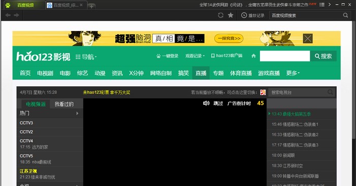 �D���ٶ�ҕ�l