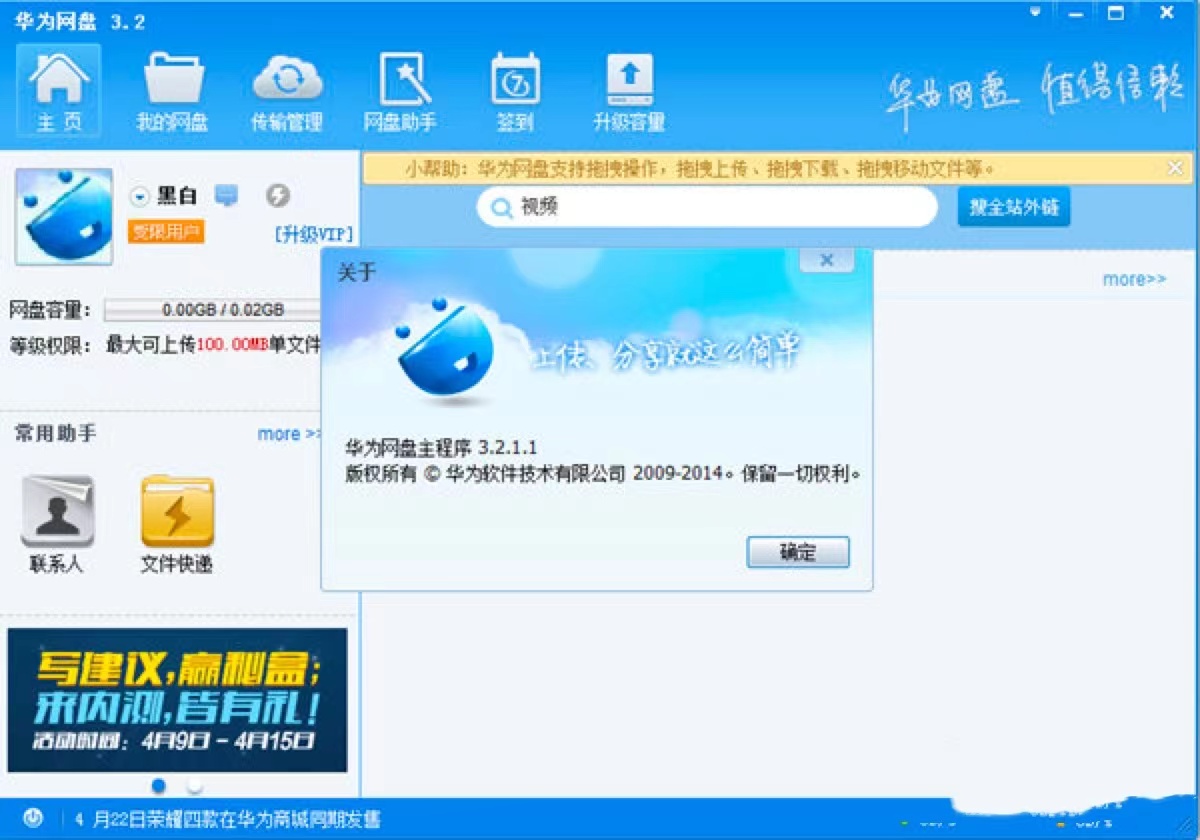 �D���A��W�P