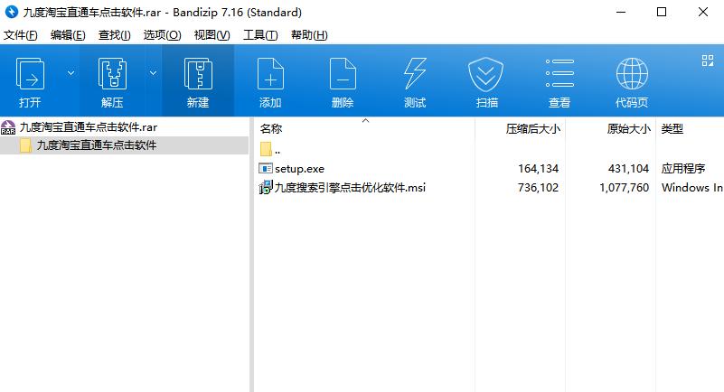 �D���Ŷ��Ԍ�ֱͨ܇