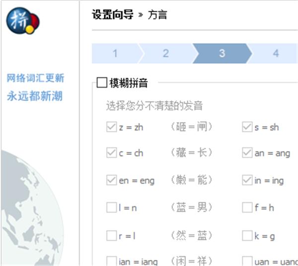 �D���ȸ�ƴ��ݔ�뷨