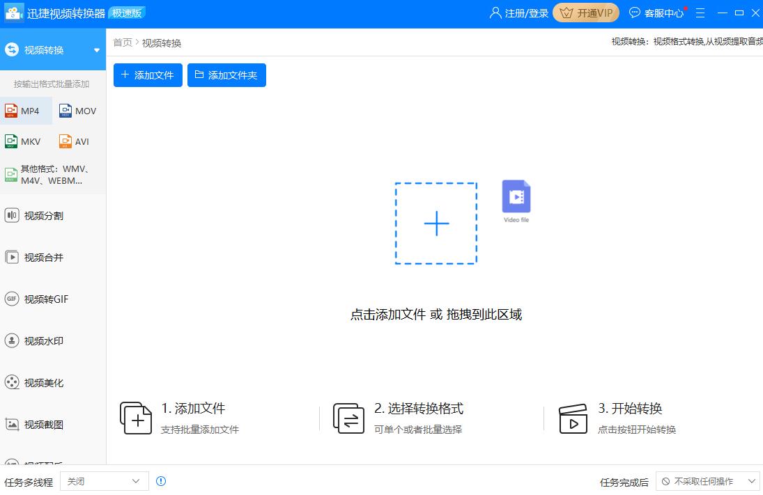 �D��Ѹ��ҕ�l�D�Q���ĳ�Ҋ���}��B