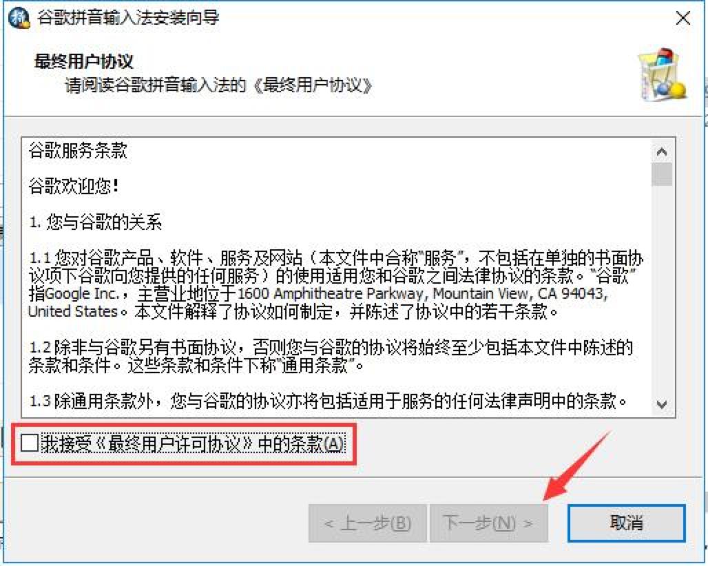 �D���ȸ�ƴ��ݔ�뷨