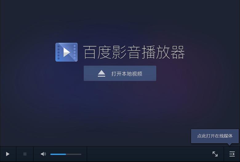 �D���ٶ�Ӱ��