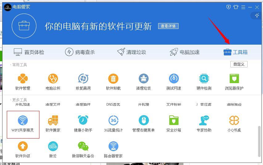 �D��Wifi����