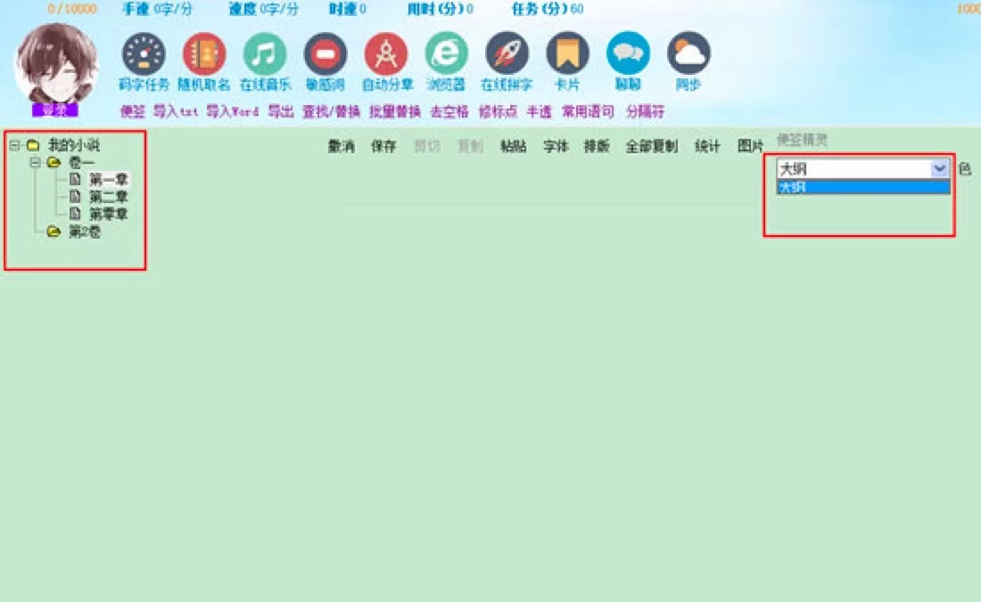 �D���a�־��`��X�澎����V���{�����g��