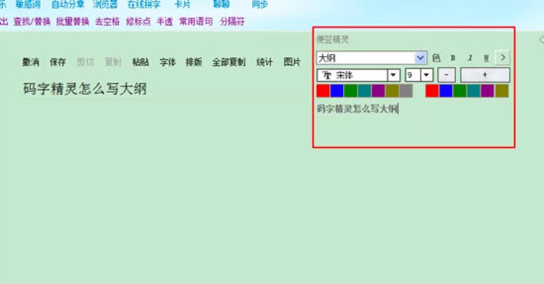 �D���a�־��`��X�澎����V���{�����g��