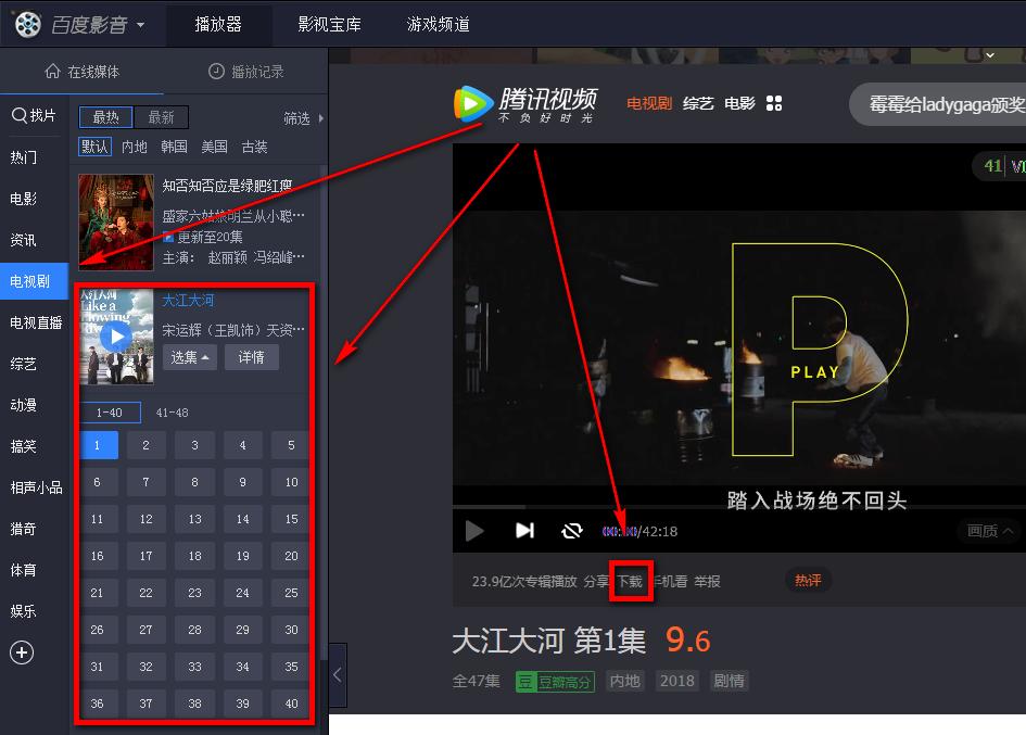 �D���ٶ�Ӱ����X�湦����ɫԔ����B