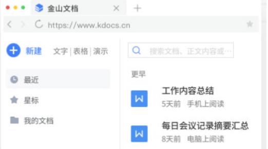 �D����ɽ�ęn