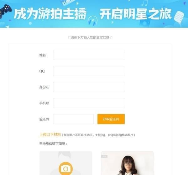 �D������ֱ����