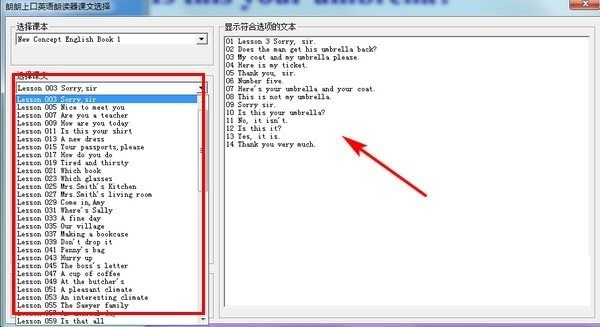�D�������Ͽ�Ӣ�Z���x��