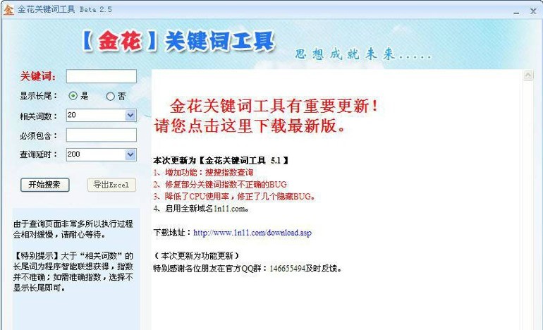 �D�����P�I�~����