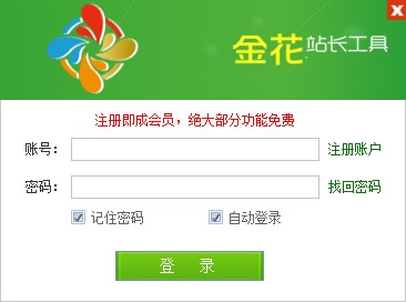 �D�����P�I�~����