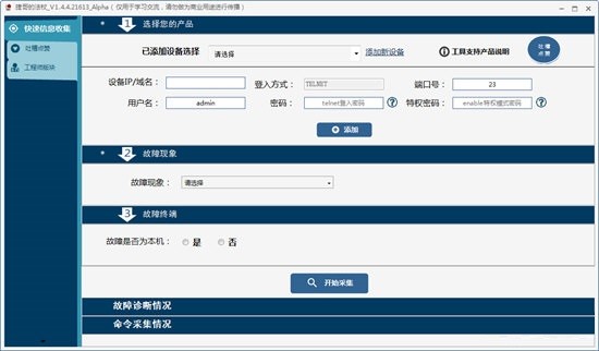 �D���ݸ�ķ���