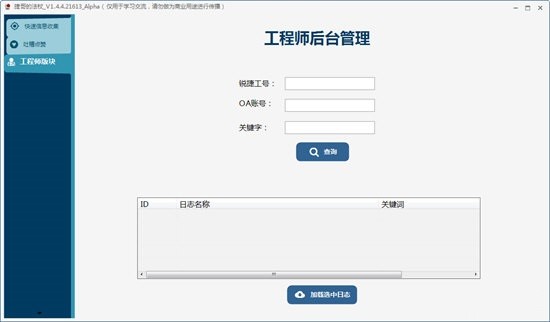 �D���ݸ�ķ���