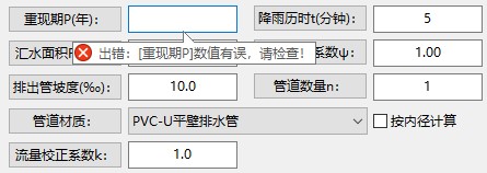 �D�����ꏊ(qi��ng)�ȹ�ʽ