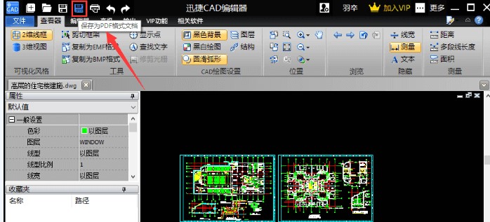 �D��Ѹ��CAD�D(zhu��n)�Q��