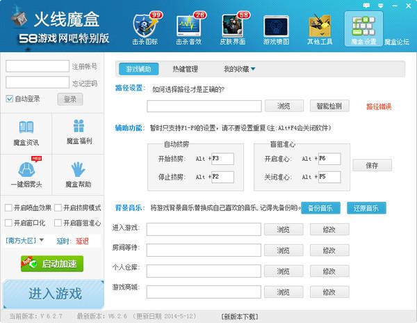 �D��CF766��ħ��